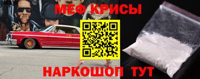 соль курить ск Свободный