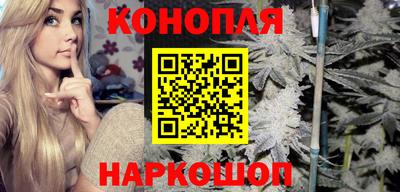 прущий лед Севастополь