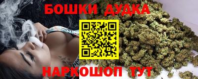 прущий лед Севастополь