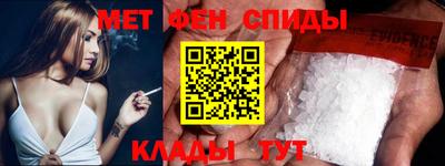 соль курить ск Свободный
