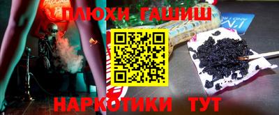 скорость mdpv Лениногорск