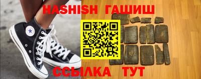 прущий лед Севастополь