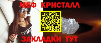соль курить ск Свободный